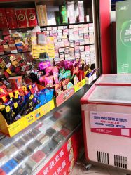 -美嘉纷(嘉洲广场佛山南海大沥店)