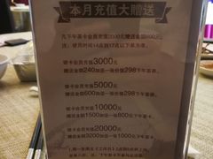 -潮府馆·非遗潮州菜·世纪公园(新国际博览中心店)