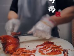 -林记正宗北京片皮烤鸭(龙华总店)