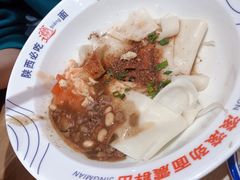 -震山堂·手工劲面(仓山万达店)