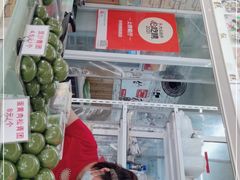 -许阿姨糕团店(南京总店)