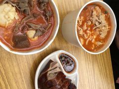 -四里沙茶面(七星西路分店)