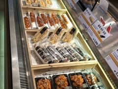 -古来思鱼饼