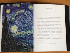 -十七英哩咖啡 Seventeen Mile Coffee(崇盛晶珠广场店)