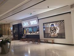 -新太二·鲜料川菜(晶耀前滩店)