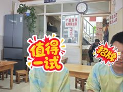 -啊马英豌豆粉
