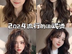 -万达广场(泰安泰山店)