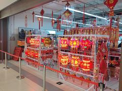 -杉杉奥特莱斯广场(哈尔滨店)