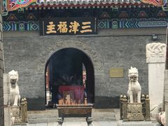 -古文化街旅游区