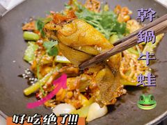 -独一道·大别山土菜烧烤(雨花西路店)