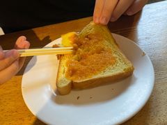 烤面包-鬼味烤翅(南锣鼓巷店)