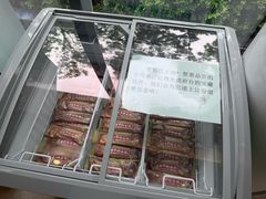 -北京地坛口腔门诊部