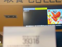 -麦当劳(保定裕华路店)