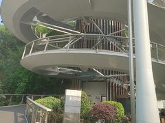 -狐尾山公园