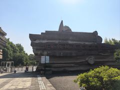 -金钉子远古世界景区