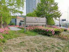 -杭州龙禧福朋喜来登酒店