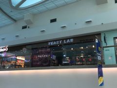 -欧阳小姐在成都(爱琴海店)