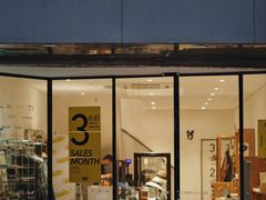 -Badmarket(庙前西街店)