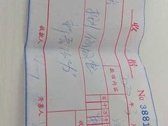 -黑马眼科·近视手术