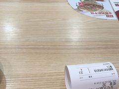 -百叶居·老北京涮羊肉(鼓楼店)