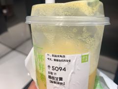 -奈雪的茶(大悦城店)