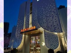 -阿五黄河大鲤鱼(英协路店)