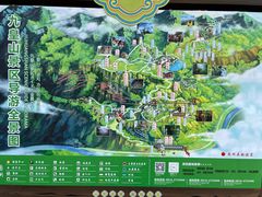 -九皇山景区