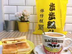 -赏饮·WILL TEA