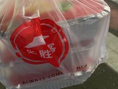 -必胜客(仁恒店)