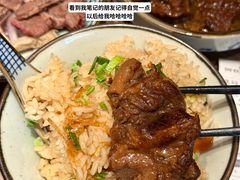 -SOHO尚都