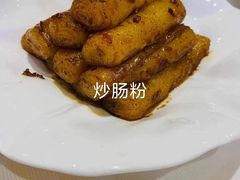 -粤珍轩.创始店.始于2001(含光门店)