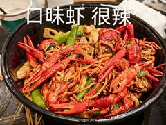 -聚味瞿记·龙虾堂(渔人码头一店)