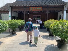 -嘉定博物馆