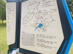 -牛岗山公园