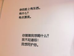 -丁先生蛋糕·品质鲜作(桐梓林店)