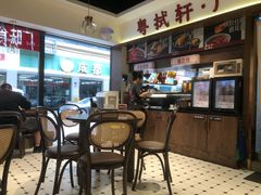 -粤拭轩·广东味道(祥和里店)