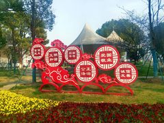 -七宝老街-闵行市民文化广场