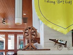 -亚龙湾老厨房·海南家常味