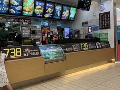 -德克士(汝河路店)