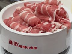 -龍歌自助小火锅(雨花台江南虹悦城店)