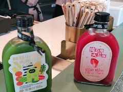 -混果汁(前海嘉里中心店)