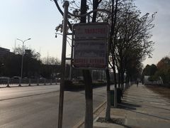 -河海大学(江宁校区)