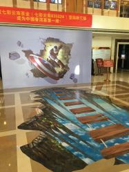 -北京七彩云南翡翠珠宝旗舰店(月坛店)