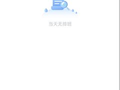 -首都医科大学附属北京同仁医院(西区)