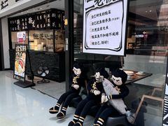 -太二酸菜鱼(正大广场店)