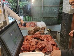 -杨天玉腊牛羊肉