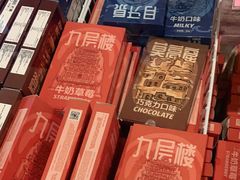 -敦煌莫高窟数字展示中心