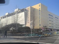 -百荣世贸商城