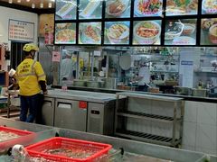 -皮记海鲜1995(寮步店)