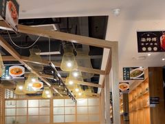 -7017浙菜•建德味(中财店)